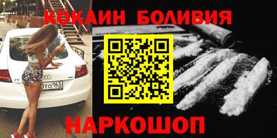 сатива Нарткала