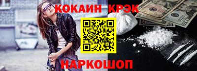 сатива Нарткала