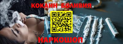 спиды Нальчик