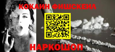 спиды Нальчик