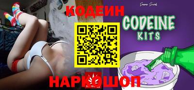 сатива Нарткала