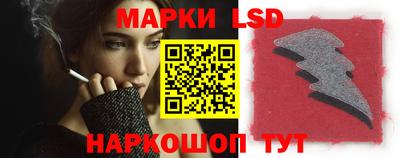 спиды Нальчик