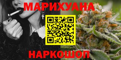 сатива Нарткала