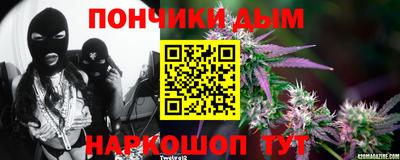 спиды Нальчик