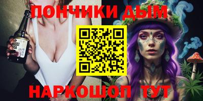 спиды Нальчик