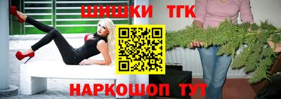 спиды Нальчик