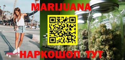 спиды Нальчик