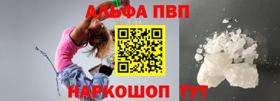сатива Нарткала