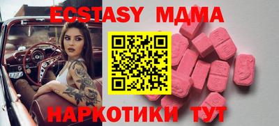 сатива Нарткала