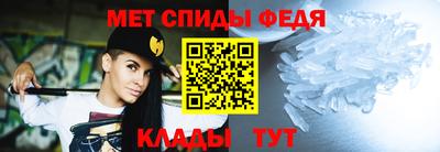 сатива Нарткала