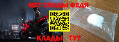сатива Нарткала