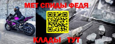сатива Нарткала