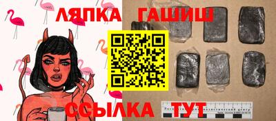 каннабис Наро-Фоминск
