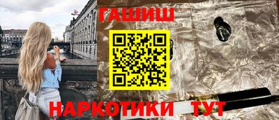 спиды Нальчик