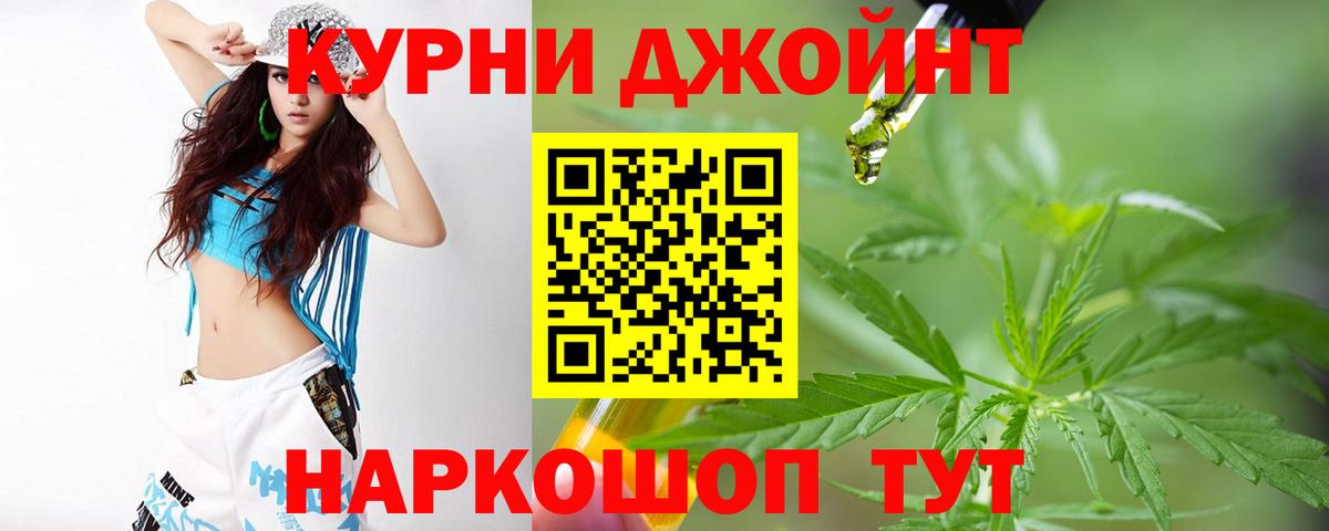 Среднеуральск  Канабис AK-47  Вход с VPN  Шишки марихуана сатива  Шишки марихуана MAZAR  Каннабис семена 